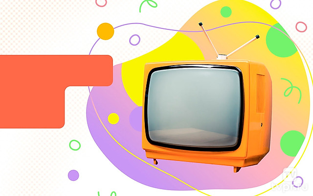 Москва и немосквичи