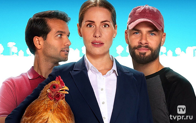 Завтрак в постель