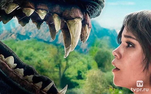 Смерть единорога