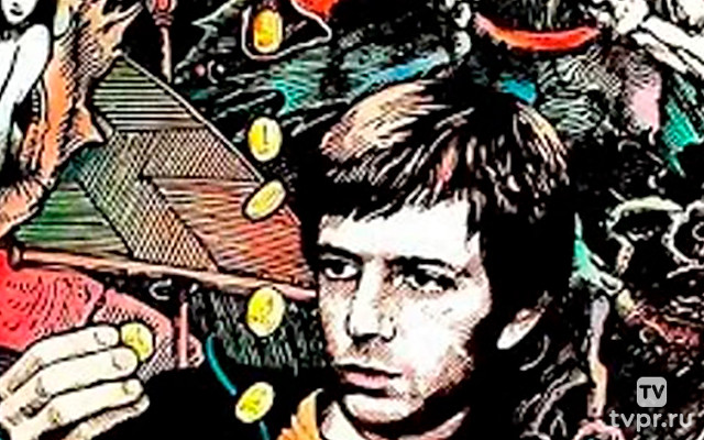 Нечистая сила