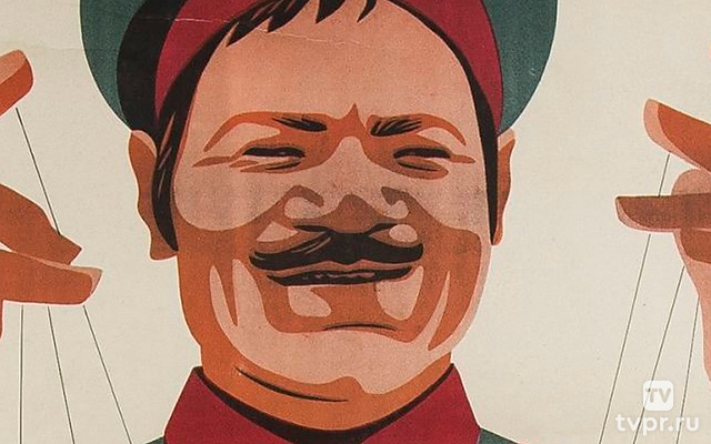 Шельменко-денщик