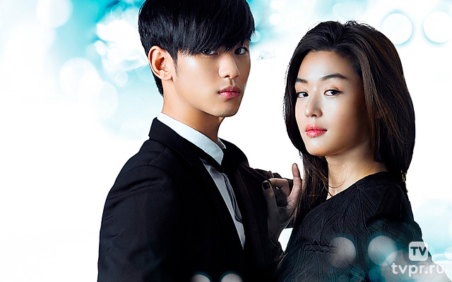 Человек со звезды