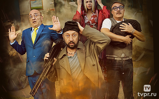 Ограбление по-неаполитански