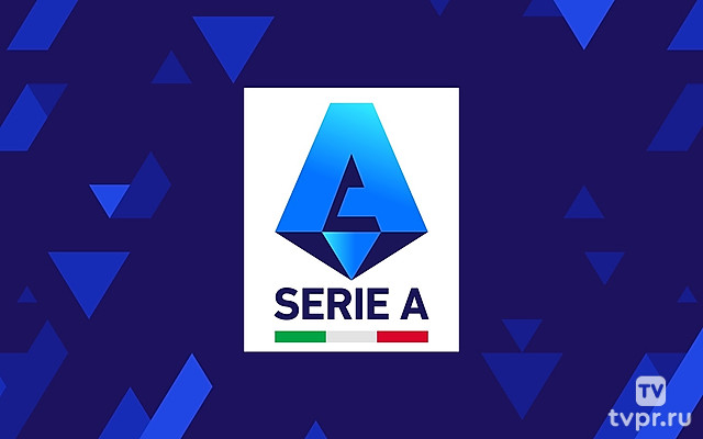 Чемпионат Италии. Обзор сезона