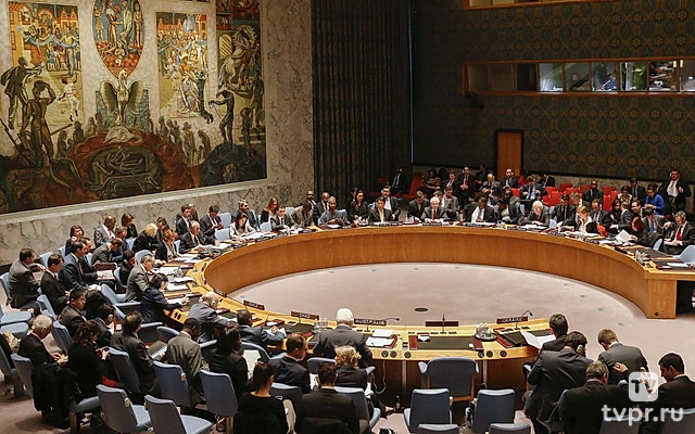 Заседание Совета Безопасности ООН