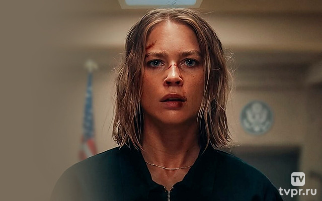 Вне юрисдикции