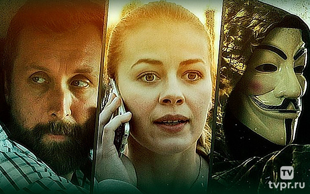 Сельский детектив. Ограбление по-ольховски