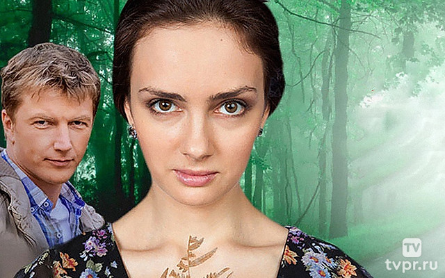 Цветок папоротника