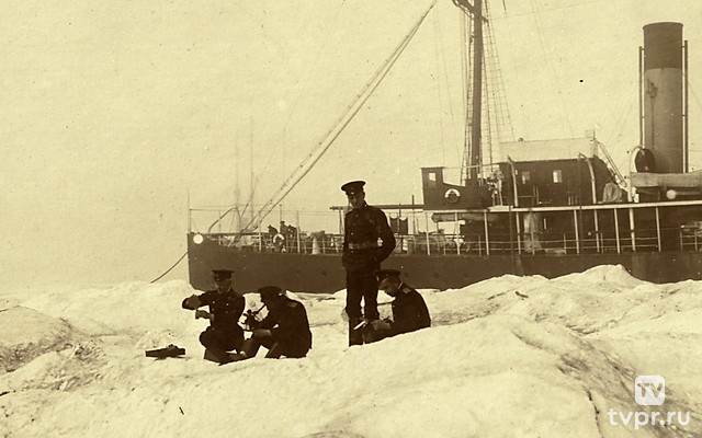 ГЭСЛО. «Исчезнувшая» экспедиция