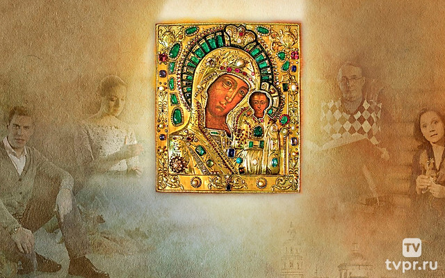 Заступница