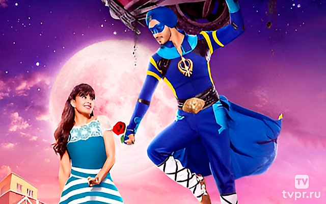 Летающий Джатт