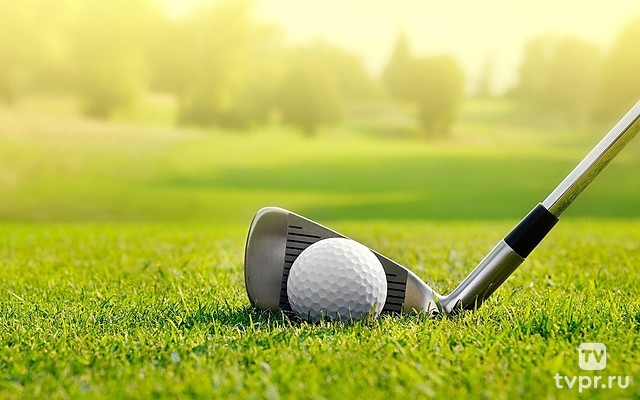 Гольф. Кубок Лиги Ставок. Трансляция из Москвы