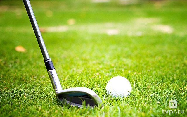 Гольф. Чемпионат Московской области