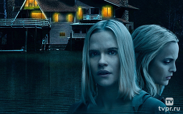 Что скрывает вода