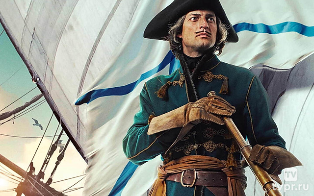 Пётр I: Последний царь и первый император