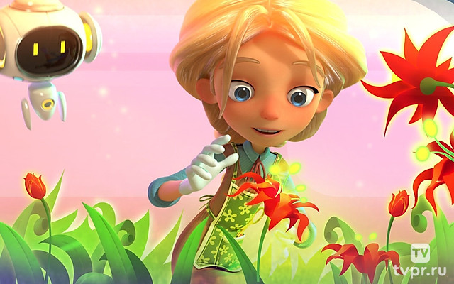 Академия Косми