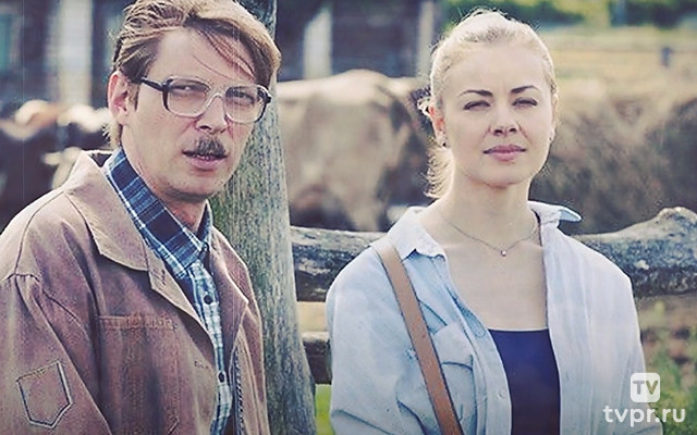 Сельский детектив. Кровь рифмуется с любовью