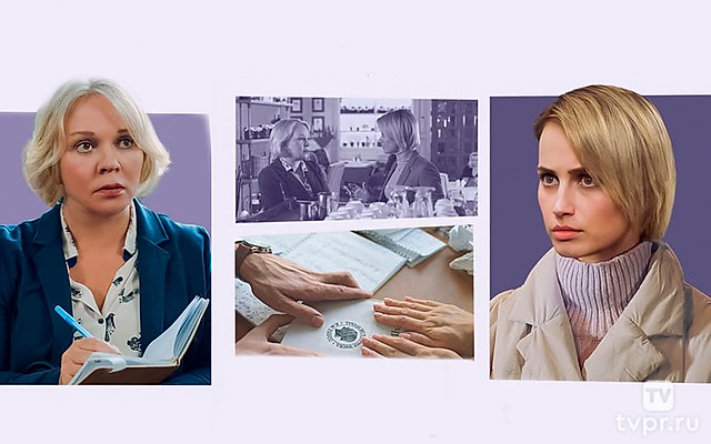 Загадка Римана