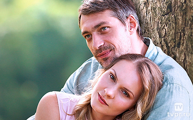 Невозможное прощение