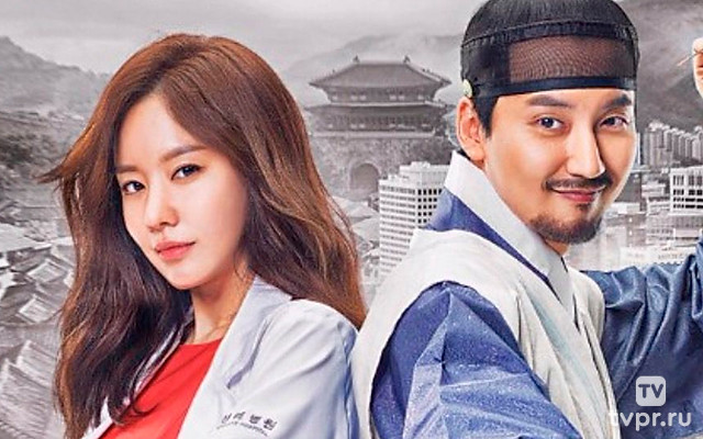 Зарабатывая имя