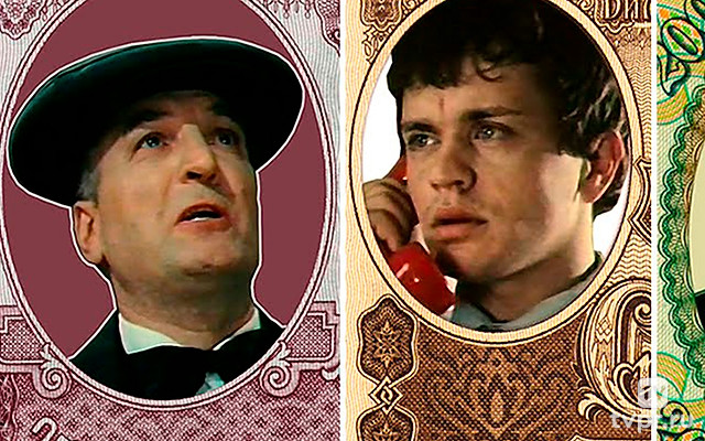 Игра на миллионы