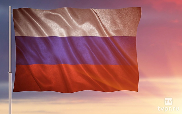 День России. Праздничный канал