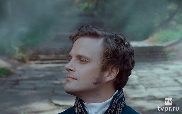 Империя: Александр I