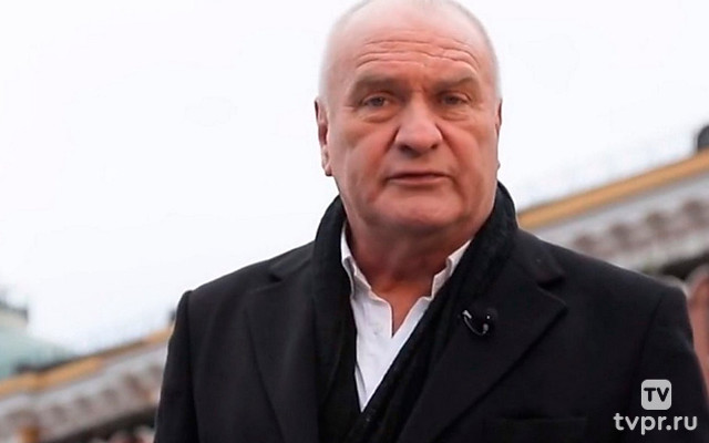 Символы России