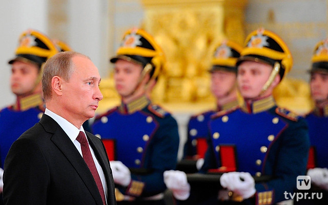 Москва. Кремль. Церемония вручения государственных премий РФ