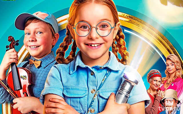 Любопытная Варвара