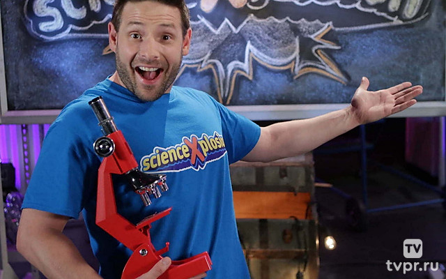 Научный прорыв