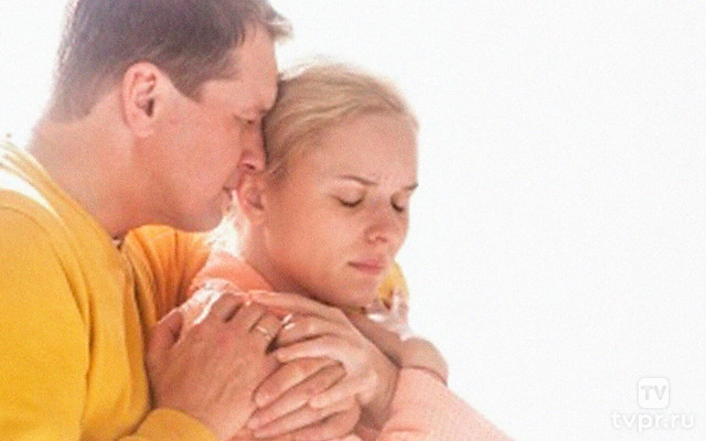 Переверни страницу