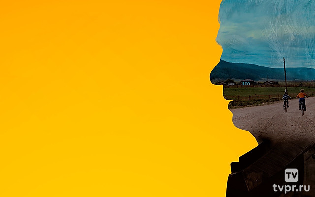 Человек неунывающий