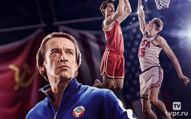 Движение вверх