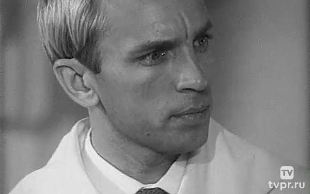 Продавец воздуха