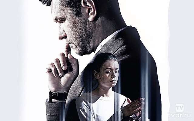 Второе дыхание