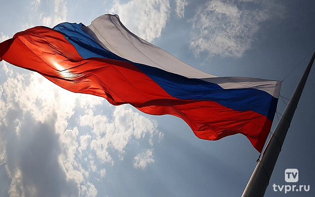 Праздничный концерт посвященный Дню России