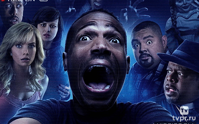 Дом с паранормальными явлениями-2