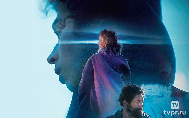 Личное дело