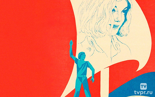 Когда я стану великаном