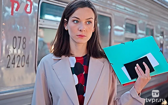 Проклятие брачного договора