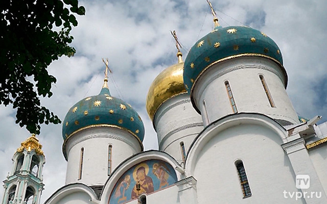 Регионы России