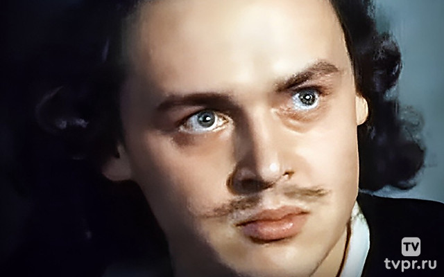 Россия молодая