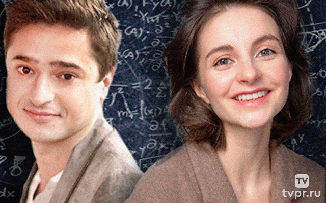 Уравнения с неизвестными. Химия убийства