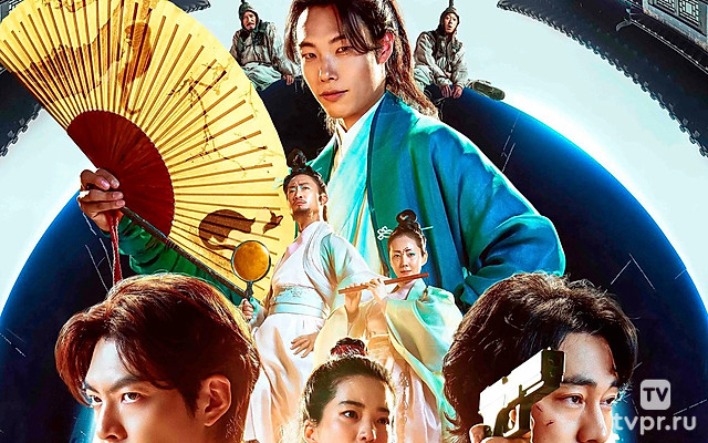 Пришельцы. Часть 1-я