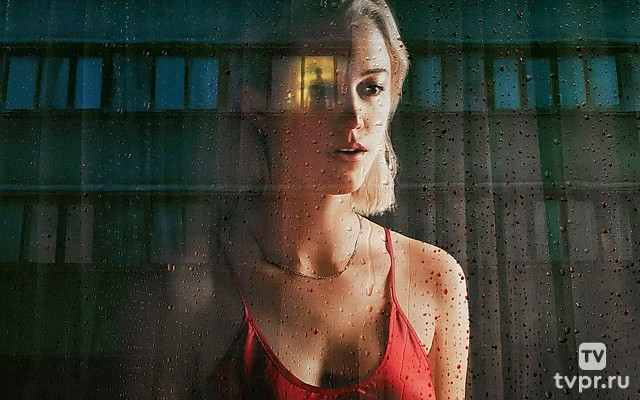 Наблюдающий