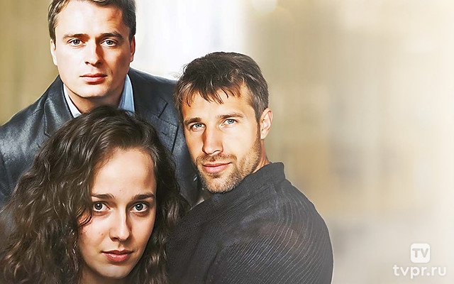 Вечная сказка