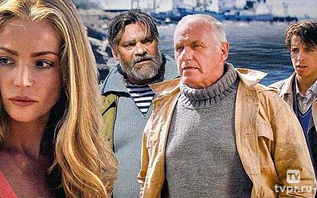 Единственный мой грех