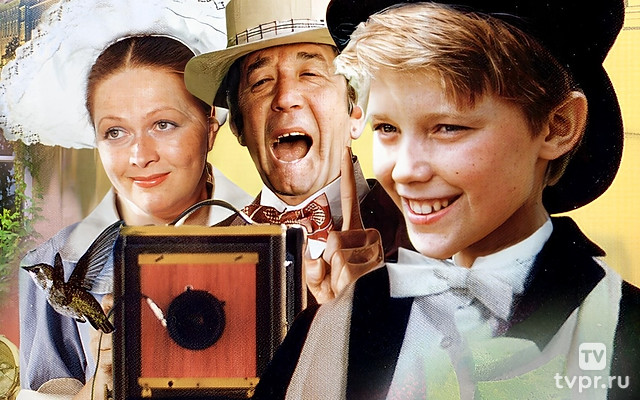 Проданный смех