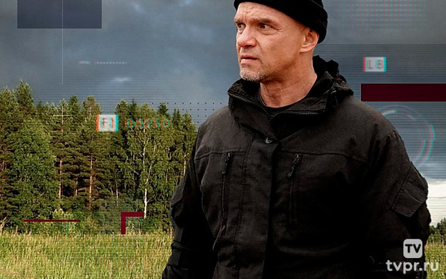 Чёрный пёс-6